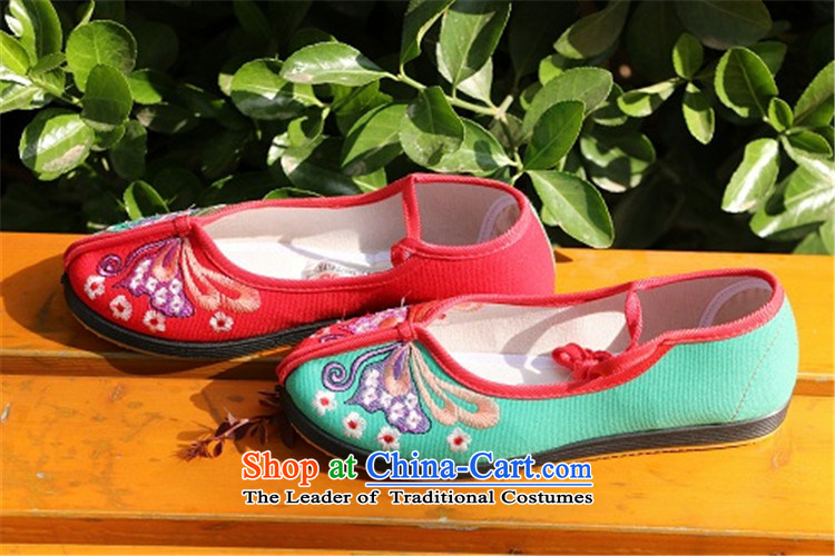 2015 new embroidered shoes, red and green embroidered dragonfly strap womens single shoe Y120YZ red and green stitching 37 pictures, prices, brand platters! The elections are supplied in the national character of distribution, so action, buy now enjoy more preferential! As soon as possible.