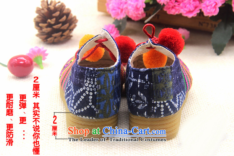 Is small and the ethnic beef tendon bottom cross Embroidery Mill-sul ZCA024 Children shoes bearing dark blue 15 pictures, prices, brand platters! The elections are supplied in the national character of distribution, so action, buy now enjoy more preferential! As soon as possible.
