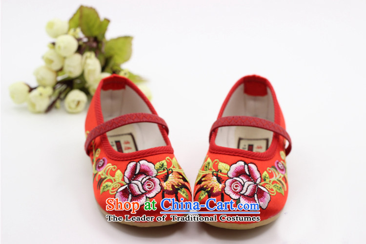 Is small and the ethnic silk embroidered shoes for beef tendon backplane Children Dance Shoe ZCA017 pink 16 pictures, prices, brand platters! The elections are supplied in the national character of distribution, so action, buy now enjoy more preferential! As soon as possible.