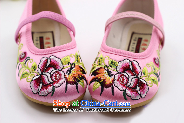 Is small and the ethnic silk embroidered shoes for beef tendon backplane Children Dance Shoe ZCA017 pink 16 pictures, prices, brand platters! The elections are supplied in the national character of distribution, so action, buy now enjoy more preferential! As soon as possible.