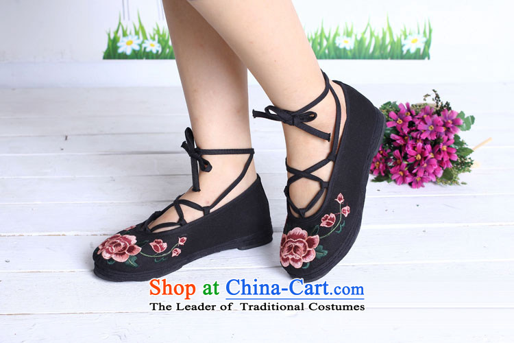 Is small and the ethnic peony embroidery Pure Cotton Women of Old Beijing ZCA0312 mesh upper black 37 pictures, prices, brand platters! The elections are supplied in the national character of distribution, so action, buy now enjoy more preferential! As soon as possible.