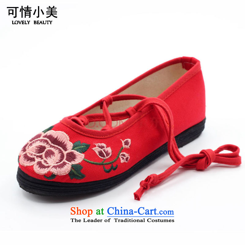Is small and the ethnic peony embroidery Pure Cotton Women of Old Beijing ZCA0312 mesh upper black 37