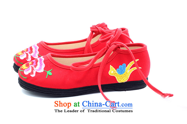 Is small and the embroidery Pure Cotton fabric of Old Beijing Women's Shoe ZCA1006 red 36 pictures, prices, brand platters! The elections are supplied in the national character of distribution, so action, buy now enjoy more preferential! As soon as possible.