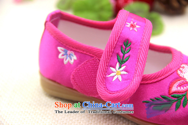 Is small and the ethnic Velcro Children Dance Shoe ZCA021 Embroidered pink 19 pictures, prices, brand platters! The elections are supplied in the national character of distribution, so action, buy now enjoy more preferential! As soon as possible.