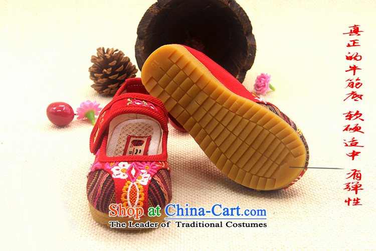 Is small and the ethnic embroidered thick beef tendon fourth quarter ZCA018 CHILDREN SHOES red 16 pictures, prices, brand platters! The elections are supplied in the national character of distribution, so action, buy now enjoy more preferential! As soon as possible.