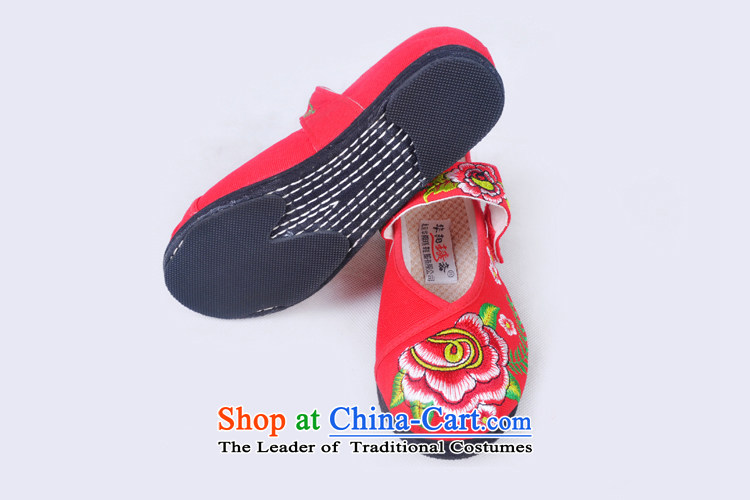 Is small and pure cotton embroidered with Velcro end of thousands of women's shoes of Old Beijing ZCA1328 mesh upper red 34 pictures, prices, brand platters! The elections are supplied in the national character of distribution, so action, buy now enjoy more preferential! As soon as possible.