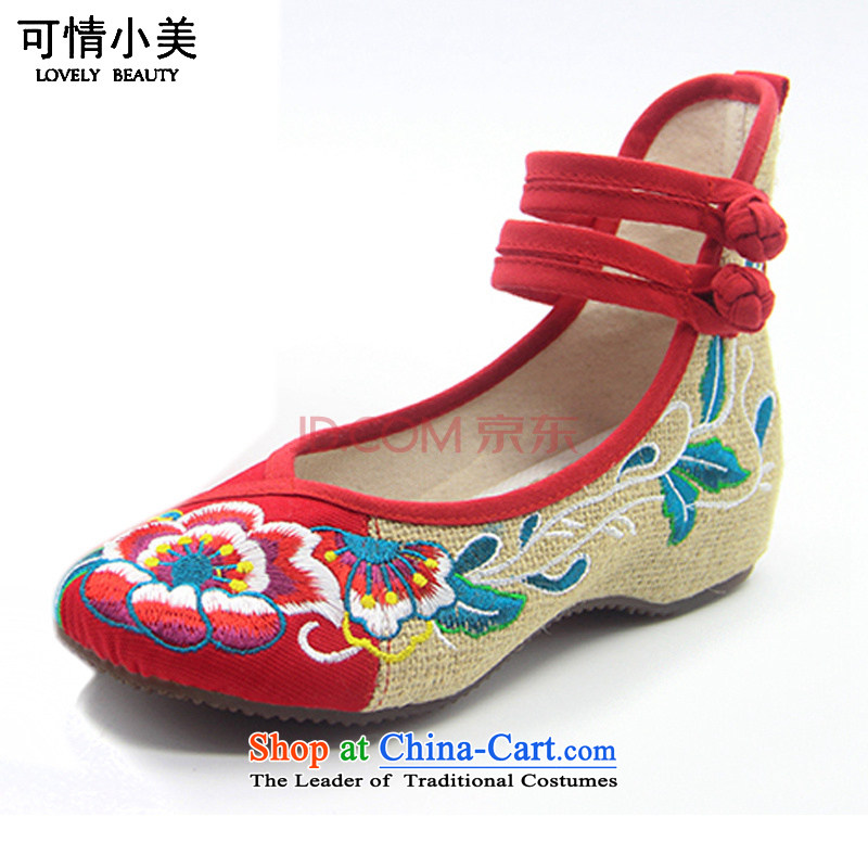 Is small and the ethnic cotton linen anti-slip beef tendon bottom embroidered shoesZCA130Red39