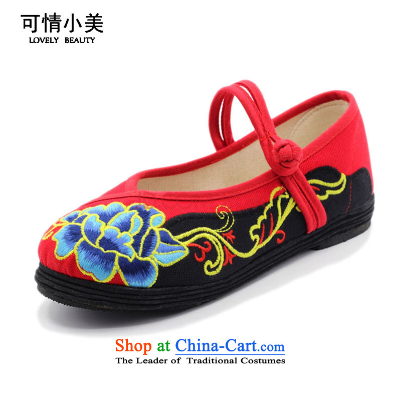 Is small and pure cotton embroidered Dance Shoe Old BeijingZCA1312 mesh upperRed35