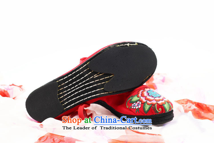 Is small and the ethnic pure cotton embroidered shoes womens single old Beijing ZCA13 mesh upper-5 red 36 pictures, prices, brand platters! The elections are supplied in the national character of distribution, so action, buy now enjoy more preferential! As soon as possible.