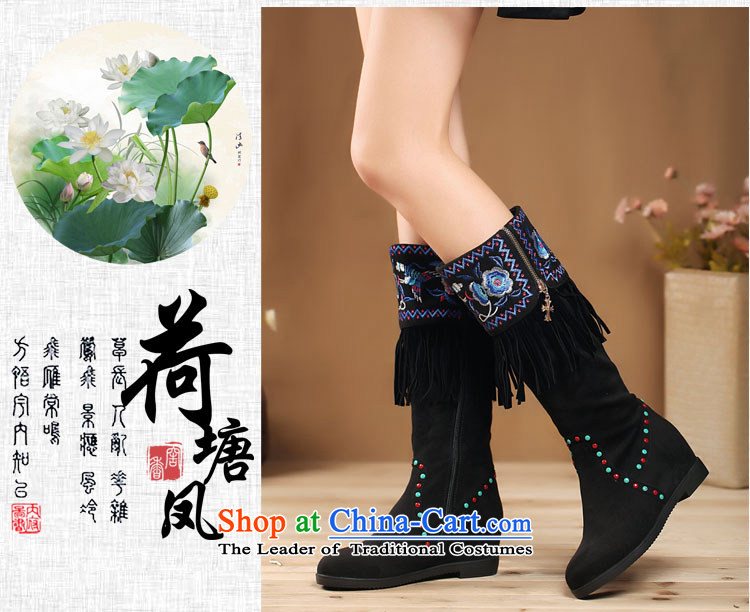 The autumn and winter new long boots children round head high and boots rivets edging boots old Beijing mesh upper ethnic embroidery boots black cotton plus 34 pictures, prices, brand platters! The elections are supplied in the national character of distribution, so action, buy now enjoy more preferential! As soon as possible.