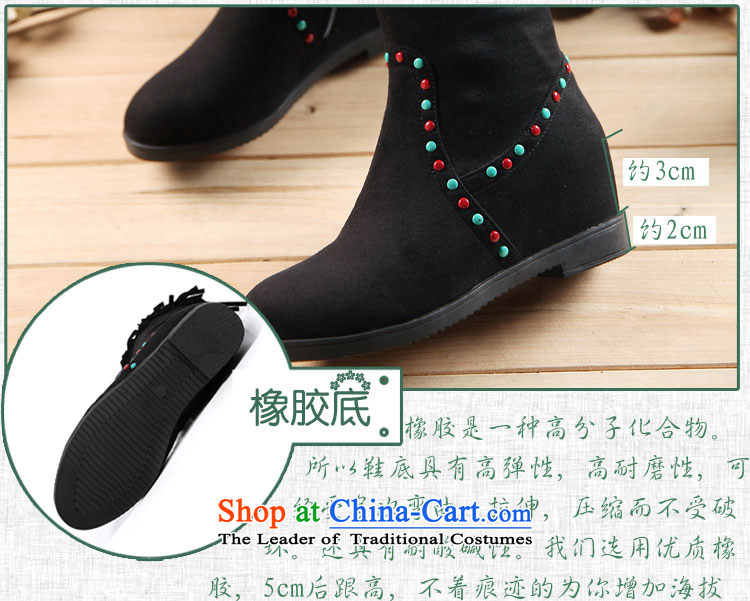 The autumn and winter new long boots children round head high and boots rivets edging boots old Beijing mesh upper ethnic embroidery boots black cotton plus 34 pictures, prices, brand platters! The elections are supplied in the national character of distribution, so action, buy now enjoy more preferential! As soon as possible.