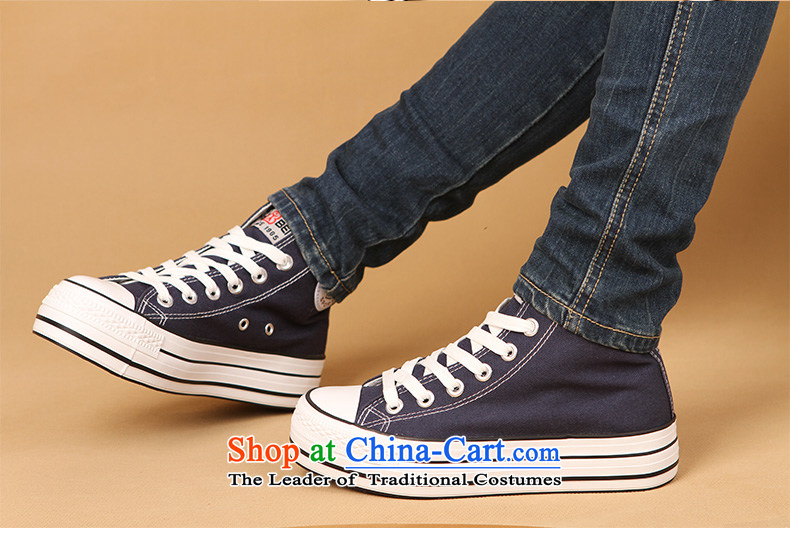 The classic cake with thick video graphics high-thin tether canvas shoes, casual women shoes black  37 pictures, prices, brand platters! The elections are supplied in the national character of distribution, so action, buy now enjoy more preferential! As soon as possible.