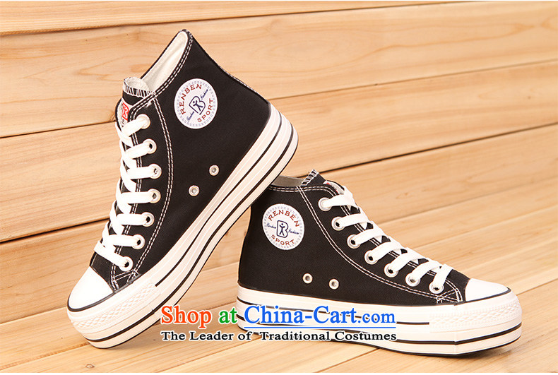 The classic cake with thick video graphics high-thin tether canvas shoes, casual women shoes black  37 pictures, prices, brand platters! The elections are supplied in the national character of distribution, so action, buy now enjoy more preferential! As soon as possible.