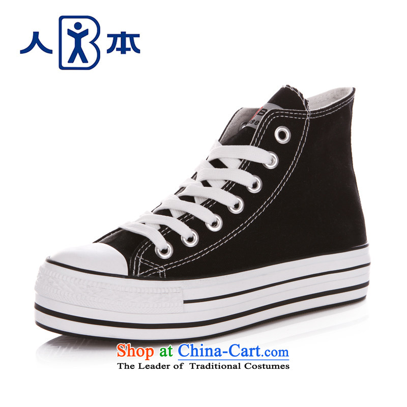 The classic cake with thick video graphics high-thin tether canvas shoes, casual women shoes black? 37