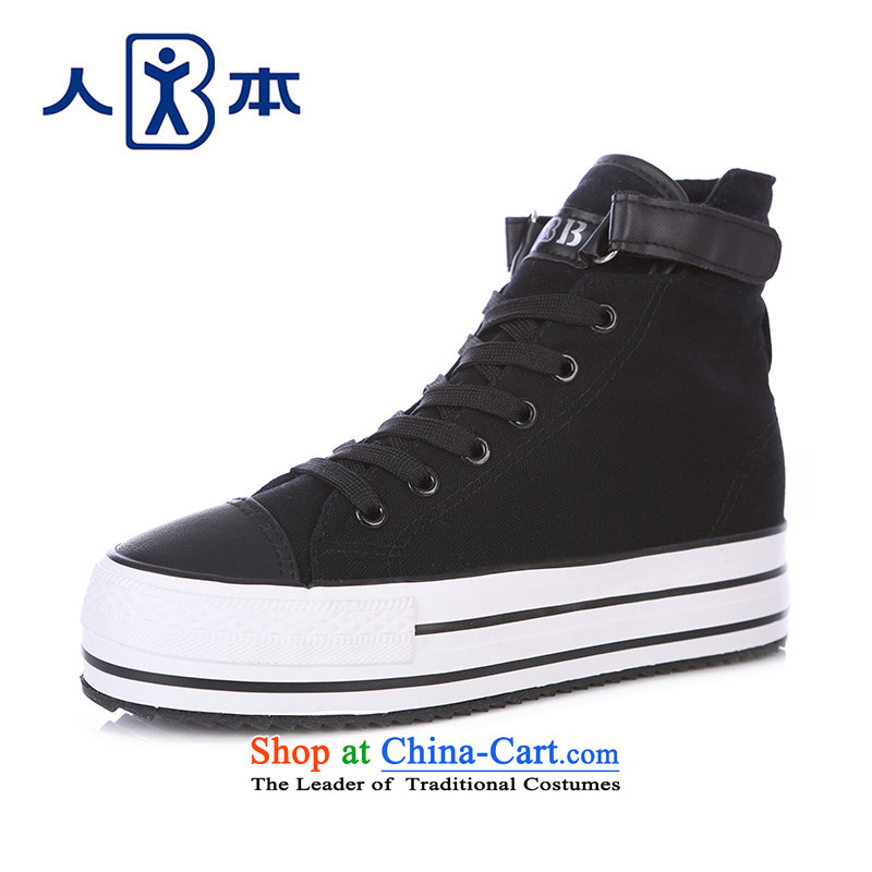 People in the thick of the high increase in help women canvas shoes denim female cake bottom casual women shoes black?35