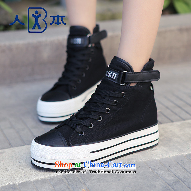 People in the thick of the high increase in help women canvas shoes denim female cake bottom casual women shoes black 35 people in the , , , shopping on the Internet
