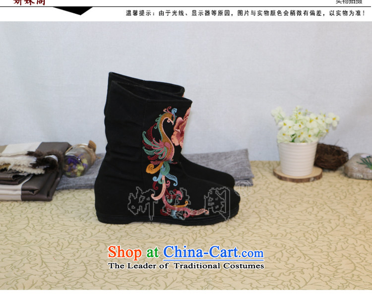 This new cabinet Yeon Old Beijing mesh upper women shoes embroidered shoes thousands of Ms. bottom boots the lint-free cotton shoes warm casual wild bootie -601 Black 38 pictures, prices, brand platters! The elections are supplied in the national character of distribution, so action, buy now enjoy more preferential! As soon as possible.