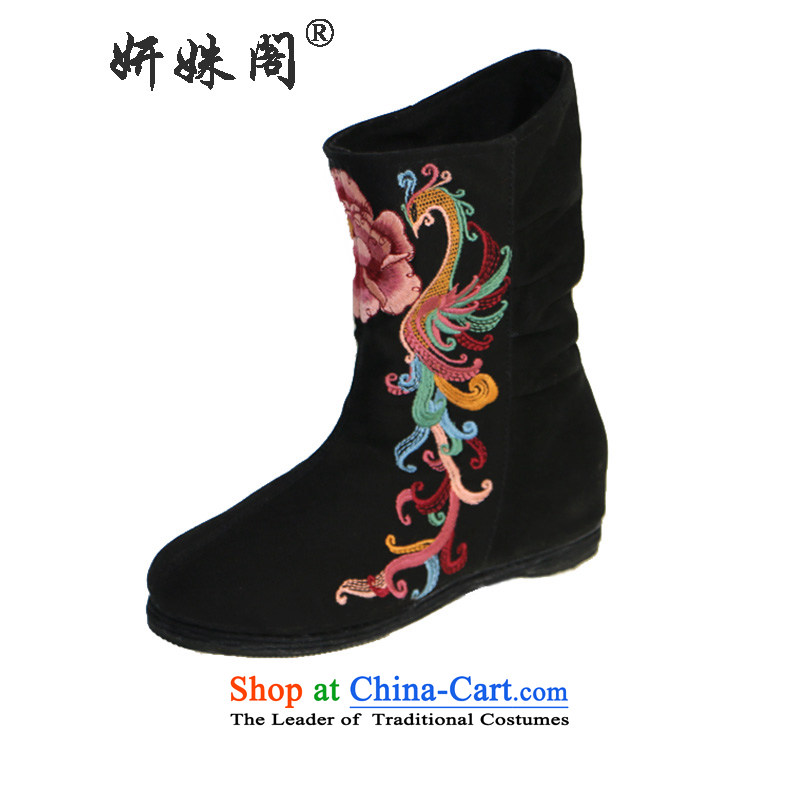 This new cabinet Yeon Old Beijing mesh upper women shoes embroidered shoes thousands of Ms. bottom boots the lint-free cotton shoes warm casual wild bootie?-601??38 Black