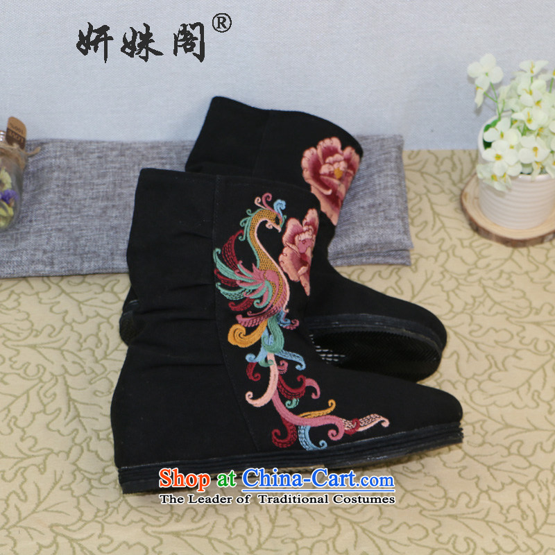 This new cabinet Yeon Old Beijing mesh upper women shoes embroidered shoes thousands of Ms. bottom boots the lint-free cotton shoes warm casual wild bootie -601 Black 38, Charlene Choi this court shopping on the Internet has been pressed.