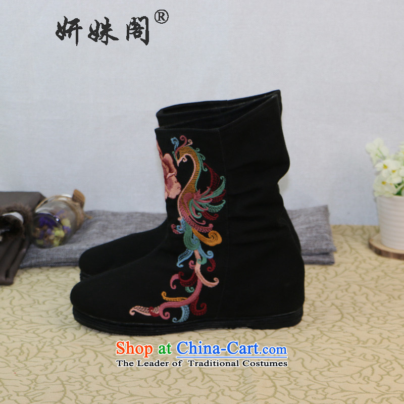 This new cabinet Yeon Old Beijing mesh upper women shoes embroidered shoes thousands of Ms. bottom boots the lint-free cotton shoes warm casual wild bootie -601 Black 38, Charlene Choi this court shopping on the Internet has been pressed.