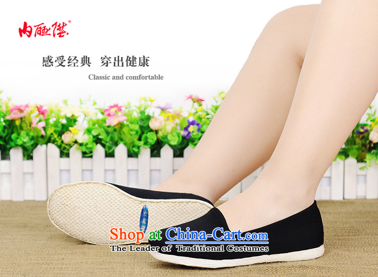 Inline l women shoes mesh upper hand bottom thousands of encryption-on tabs on the Dress is smart casual shoes of Old Beijing mesh upper features 80211Black 39 pictures FEATURES 80211, prices, brand platters! The elections are supplied in the national character of distribution, so action, buy now enjoy more preferential! As soon as possible.