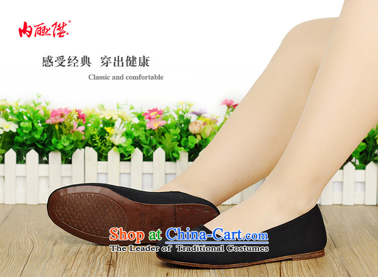 Inline l women shoes mesh upper Ngau Pei ribbed end of dresses manually when facing the sea RMB Female shoes of Old Beijing 7205A 7205A mesh upper black 38 pictures, prices, brand platters! The elections are supplied in the national character of distribution, so action, buy now enjoy more preferential! As soon as possible.