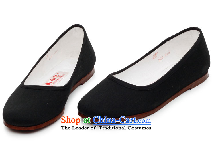 Inline l women shoes mesh upper Ngau Pei ribbed end of dresses manually when facing the sea RMB Female shoes of Old Beijing 7205A 7205A mesh upper black 38 pictures, prices, brand platters! The elections are supplied in the national character of distribution, so action, buy now enjoy more preferential! As soon as possible.