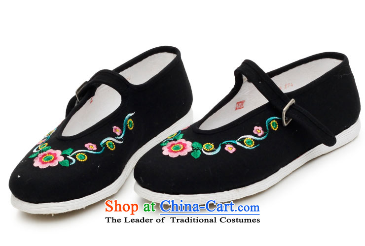 Inline l women shoes mesh upper hand bottom-thousand-layer encryption embroidered Mulan embroidery is smart casual old Beijing 8219A mesh upper black 38 pictures, prices, brand platters! The elections are supplied in the national character of distribution, so action, buy now enjoy more preferential! As soon as possible.