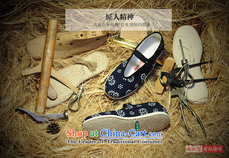 Inline l women shoes mesh upper hand-thousand-layer encryption bottom batik Mulan generation smart casual old Beijing 8215A cloth , Floor 36 pictures, prices, brand platters! The elections are supplied in the national character of distribution, so action, buy now enjoy more preferential! As soon as possible.