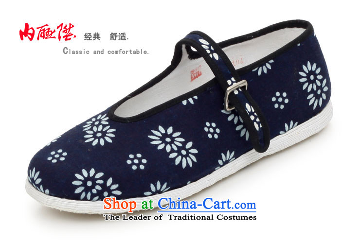 Inline l women shoes mesh upper hand-thousand-layer encryption bottom batik Mulan generation smart casual old Beijing 8215A cloth , Floor 36 pictures, prices, brand platters! The elections are supplied in the national character of distribution, so action, buy now enjoy more preferential! As soon as possible.