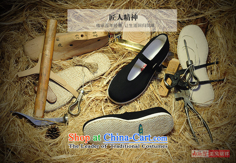 Inline l women shoes mesh upper hand bottom of thousands of dress?-Mulan smart casual shoes of Old Beijing 8217A 8217A mesh upper black 35 pictures, prices, brand platters! The elections are supplied in the national character of distribution, so action, buy now enjoy more preferential! As soon as possible.