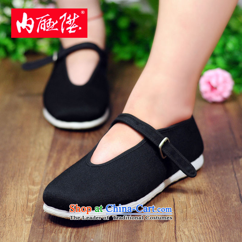 Inline l women shoes mesh upper hand bottom of thousands of dress?-Mulan women shoes is smart casual shoes 8217A 8217A old Beijing Black 35 inline l , , , shopping on the Internet