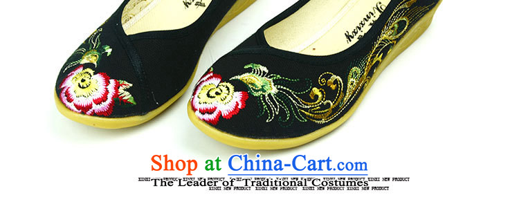 Embroidered shoes of ethnic women 2015 new mesh upper Phoenix embroidery small slope with traditional embroidery single shoe Phoenix Dance Shoe Y128YZ black 36 pictures, prices, brand platters! The elections are supplied in the national character of distribution, so action, buy now enjoy more preferential! As soon as possible.