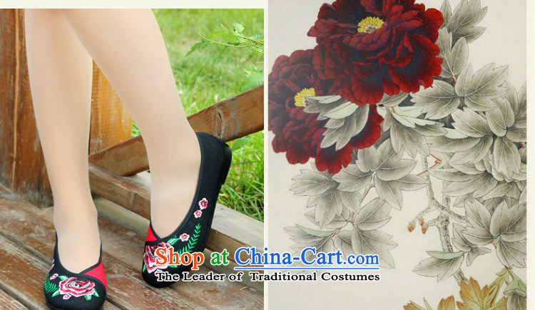 Embroidered shoes of ethnic mesh upper new 2015 National embroidered shoes single shoe low with soft, non-slip stitching women shoes . 39 pictures Y122YZ black, prices, brand platters! The elections are supplied in the national character of distribution, so action, buy now enjoy more preferential! As soon as possible.