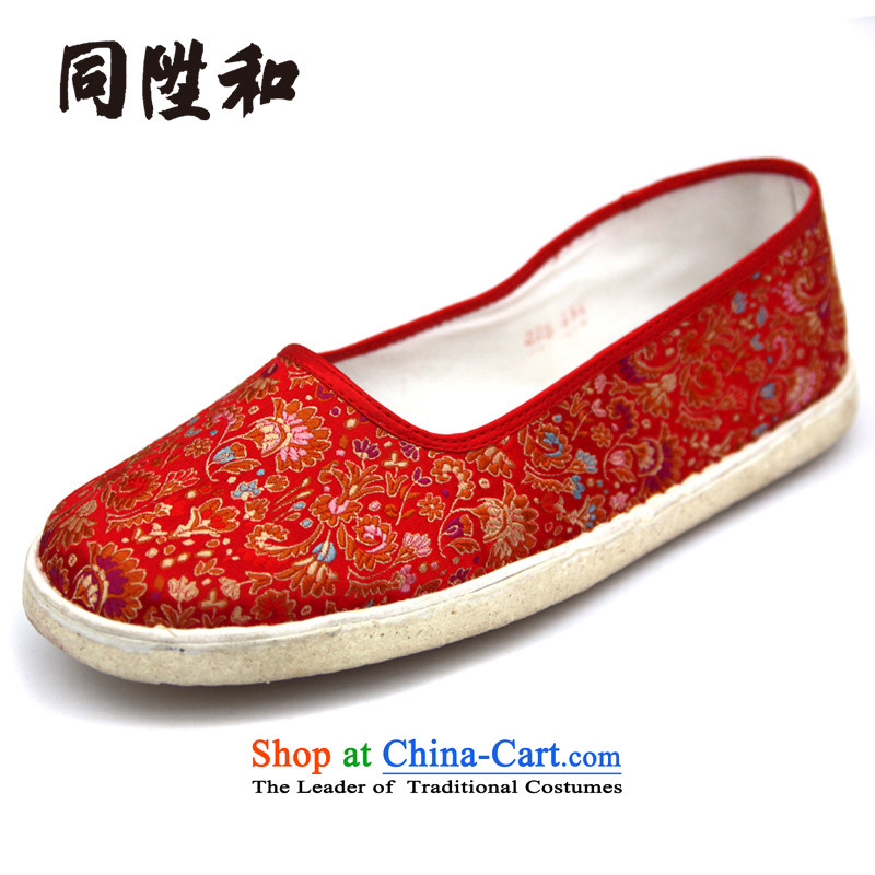 The l and thousands of floor red satin manually old Beijing mesh upper women shoes traditional wedding shoe-gon of the Red Sea in Red?39