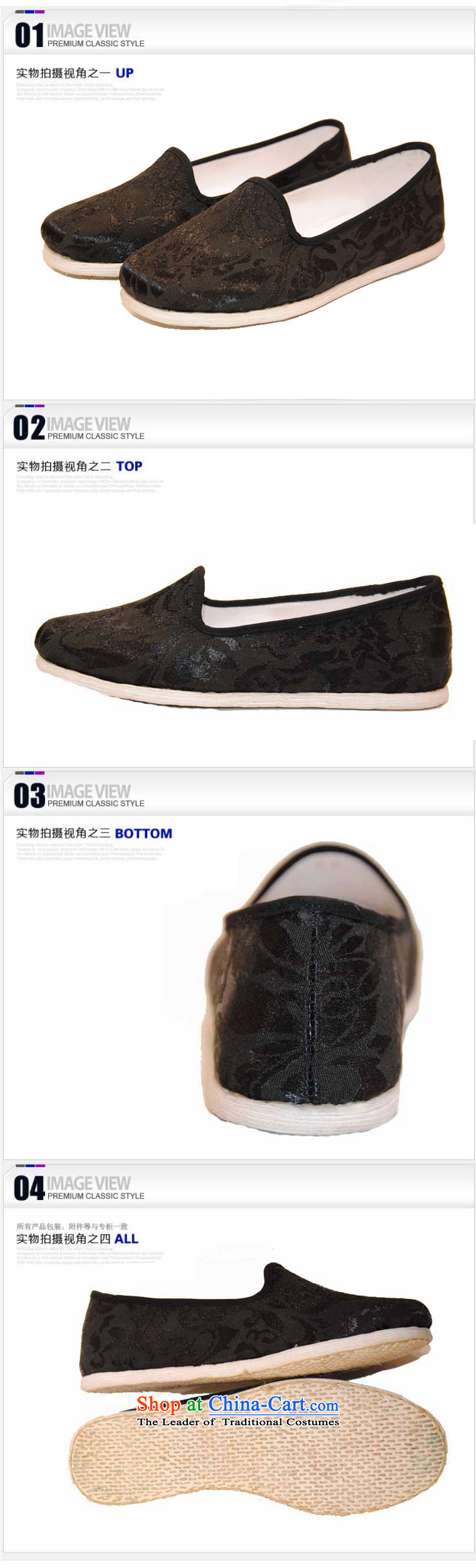 The l and thousands of female manually traditional mesh upper floor of Old Beijing women shoes offer comfortable shoes black 38 pictures, prices, brand platters! The elections are supplied in the national character of distribution, so action, buy now enjoy more preferential! As soon as possible.