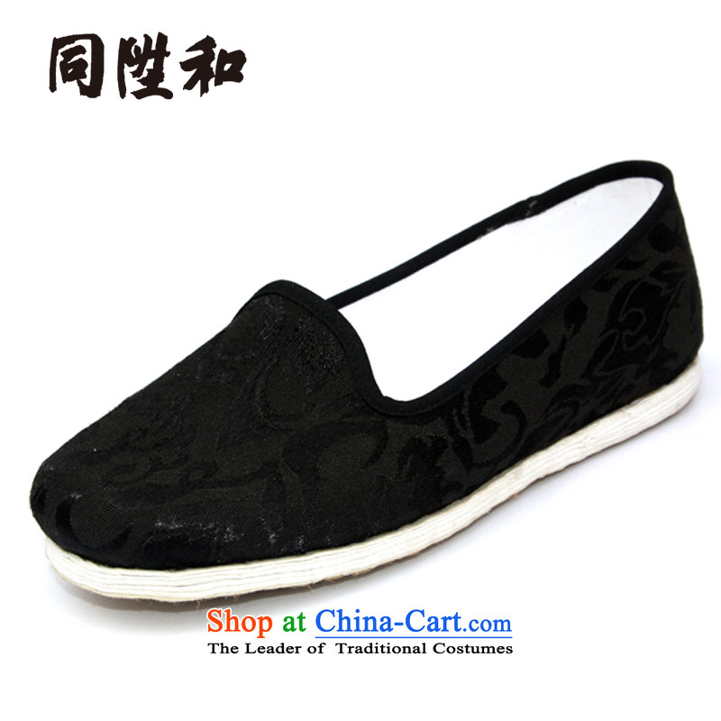 The l and thousands of female manually traditional mesh upper floor of Old Beijing women shoes offer comfortable shoes black?38