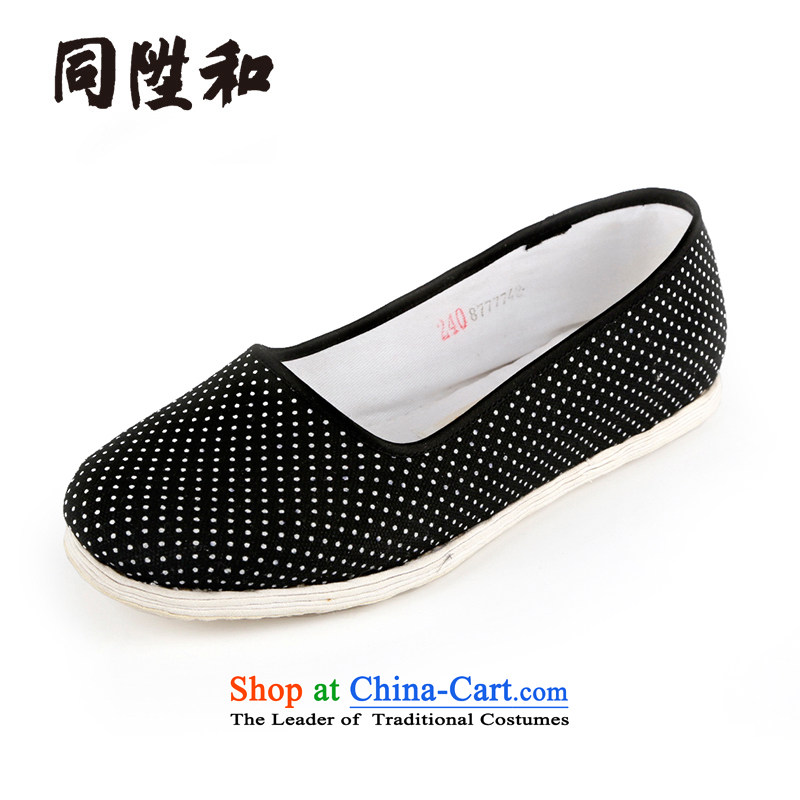 The L and the old Beijing mesh upper with thousands of women shoes bottom manually mesh upper home Ms. shoes m point _sea black36