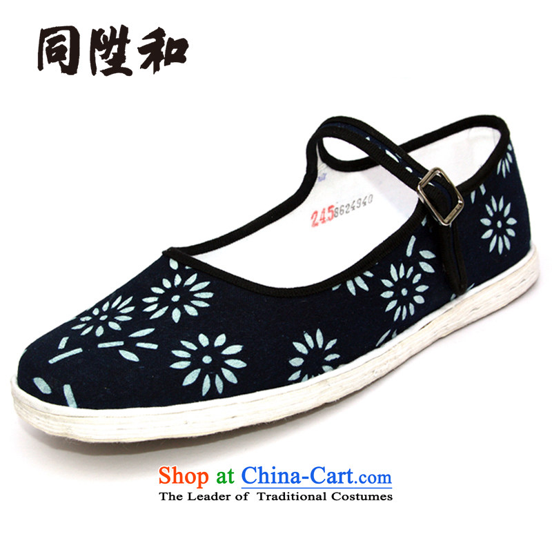 The l and thousands of Ms. bottom manually traditional old Beijing mesh upper mesh upper female boutique batik generation Blue?34
