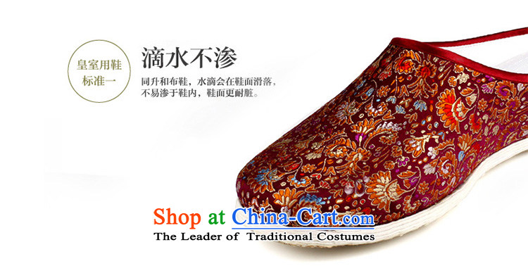 The l and Legacy Gigabit Layer Ms. bottom manually home slippers purple kaide 40 pictures, prices, brand platters! The elections are supplied in the national character of distribution, so action, buy now enjoy more preferential! As soon as possible.