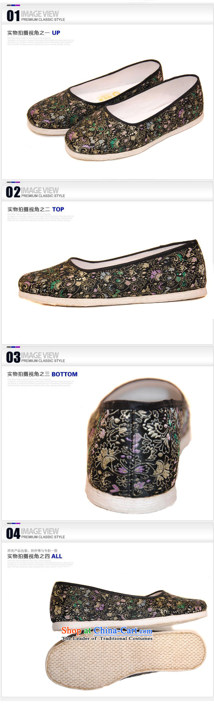 The l and Legacy Gigabit Layer bottom female manually old Beijing mesh upper mesh upper women shoes black sea$000 chicken crest black 34 pictures, prices, brand platters! The elections are supplied in the national character of distribution, so action, buy now enjoy more preferential! As soon as possible.