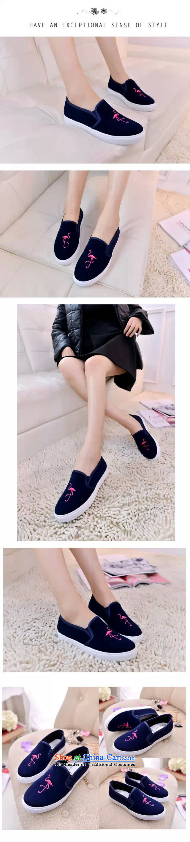 Embroidered shoes of ethnic women 2015 new mesh upper Flamingo embroidery flower pattern canvas shoes Vogue girl shoe Y125YZ black. 38 pictures, prices, brand platters! The elections are supplied in the national character of distribution, so action, buy now enjoy more preferential! As soon as possible.