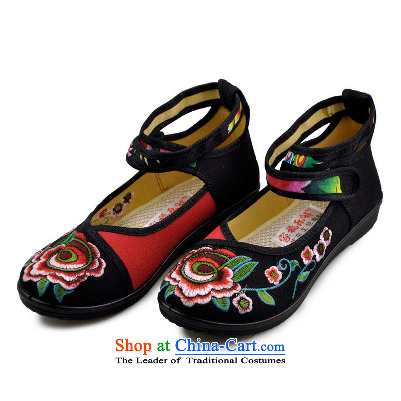 Mesh upper with embroidered shoes of ethnic women 2015 new women's single shoe national retro in style low Han Wu soft base flat with the embroidered shoes Dance Shoe Y126YZ red. 37, beginning of fall of latitude , , , shopping on the Internet