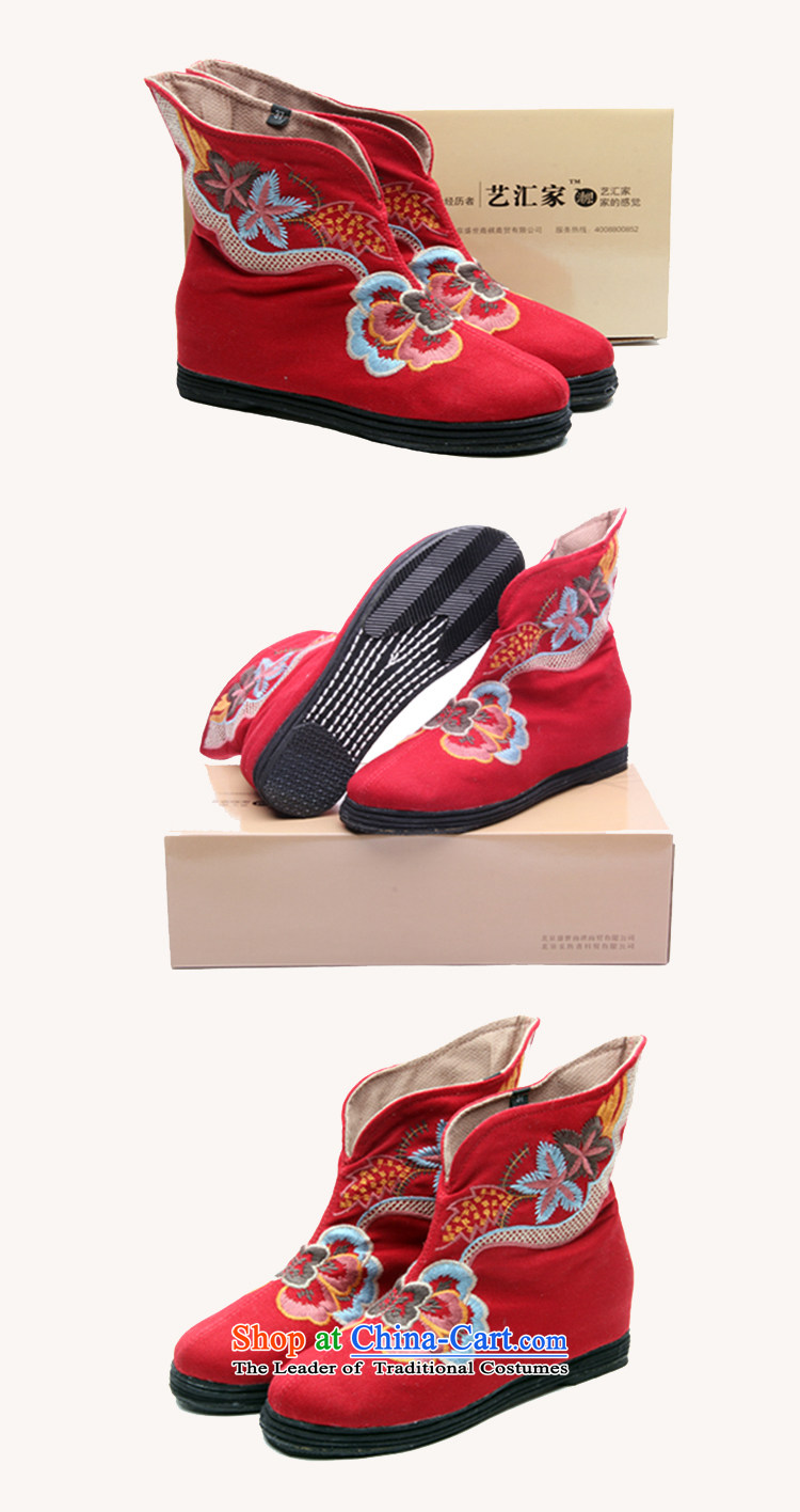 Performing arts companies autumn and winter) flat bottom click shoes increased female national wind old Beijing embroidered shoes mother shoe BREATHABLE BOOTIE L-19 mesh upper red 36 pictures, prices, brand platters! The elections are supplied in the national character of distribution, so action, buy now enjoy more preferential! As soon as possible.