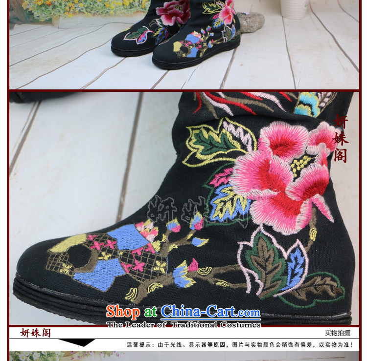 Charlene Choi this cabinet mesh upper old Beijing mesh upper embroidered shoes womens single ethnic embroidered shoes bottom thousands of glue in high wear anti-slip and elegant ladies boot boot black plus the increase of lint-free 36 pictures, prices, brand platters! The elections are supplied in the national character of distribution, so action, buy now enjoy more preferential! As soon as possible.