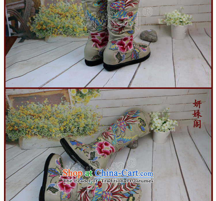 Charlene Choi this cabinet mesh upper old Beijing mesh upper embroidered shoes womens single ethnic embroidered shoes bottom thousands of glue in high wear anti-slip and elegant ladies boot boot black plus the increase of lint-free 36 pictures, prices, brand platters! The elections are supplied in the national character of distribution, so action, buy now enjoy more preferential! As soon as possible.