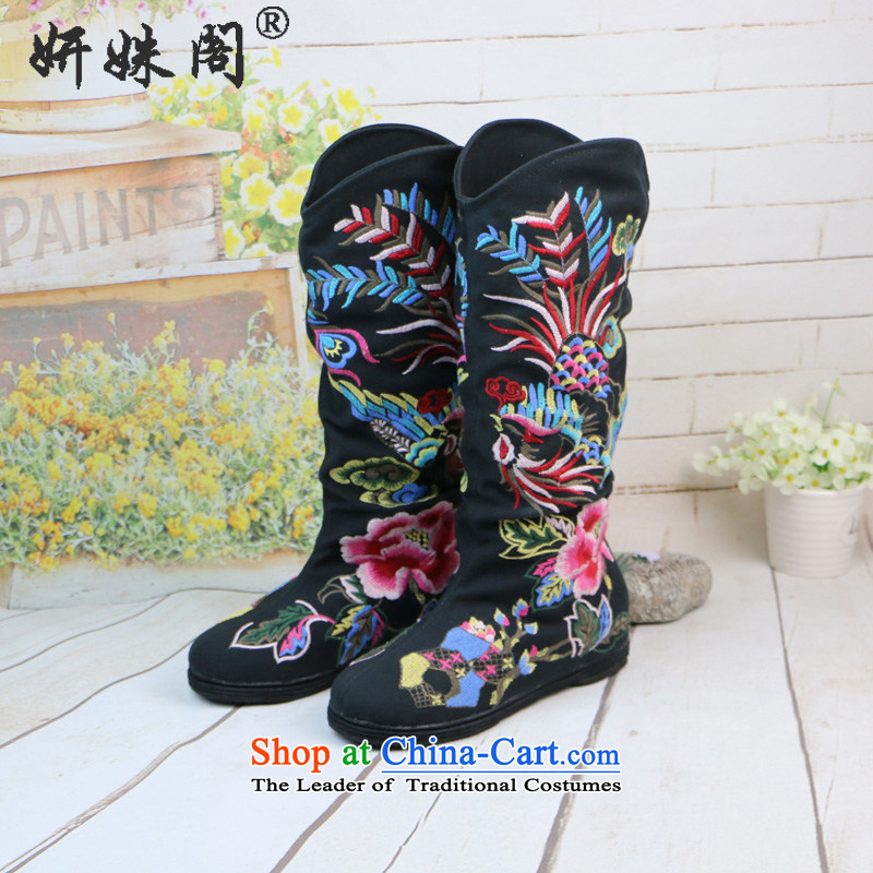 Charlene Choi this cabinet mesh upper old Beijing mesh upper embroidered shoes womens single ethnic embroidered shoes bottom thousands of glue in high wear anti-slip and elegant ladies boot boot black plus increased within 36 cabinet reshuffle this Yeon l