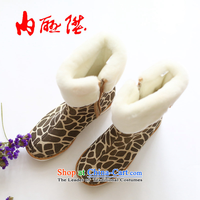 Inline l mesh upper hand of autumn and winter female warm-gon thousands leopard gross cotton shoes 8719A port boots purple flowers 38, inline l , , , shopping on the Internet