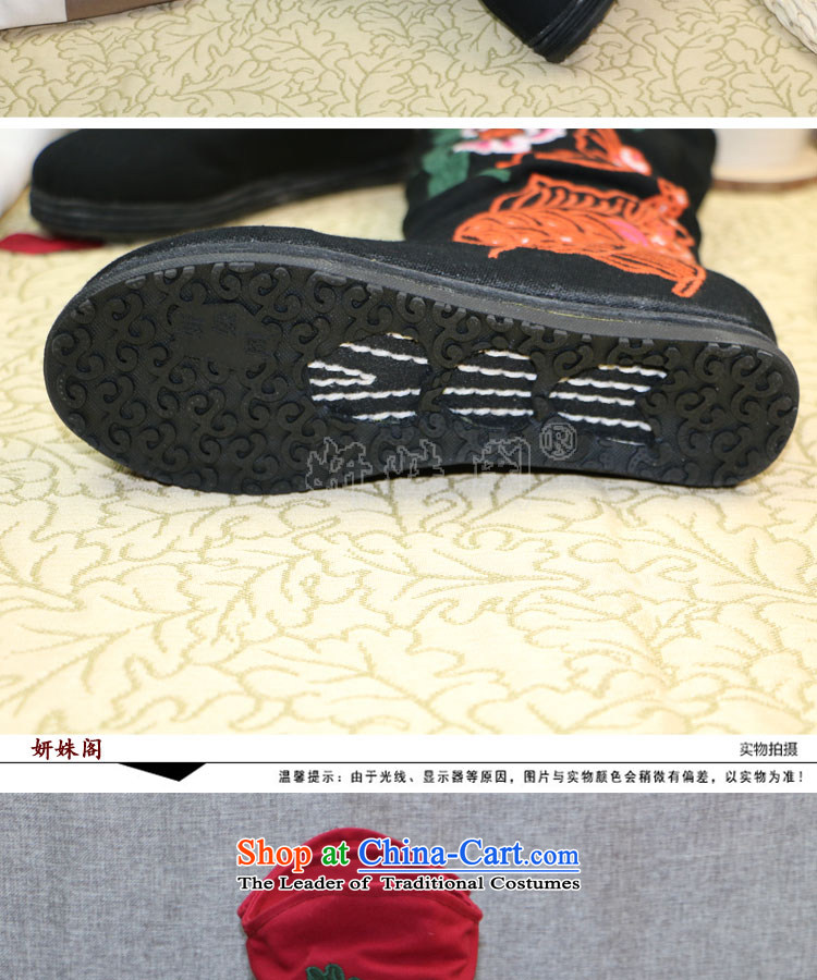 Charlene Choi this court of Old Beijing mesh upper hand embroidered shoes in the bottom layer of thousands of nostalgia for the barrel ladies boot round head flat shoe mother shoe foot shoes pregnant women shoes of black plus 35 pictures, prices, lint-free, brand platters! The elections are supplied in the national character of distribution, so action, buy now enjoy more preferential! As soon as possible.