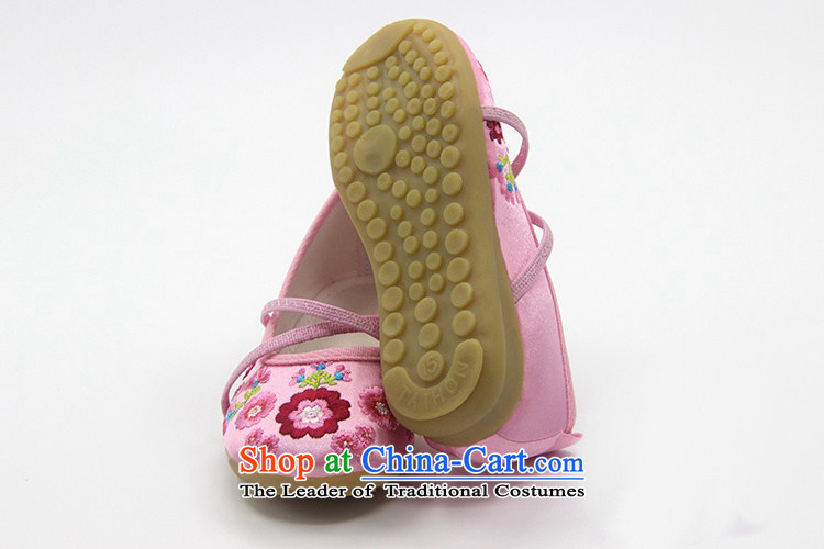 Is small and the children's dance of ethnic fabric shoes beef tendon ZCA201 pink 15 pictures, prices, brand platters! The elections are supplied in the national character of distribution, so action, buy now enjoy more preferential! As soon as possible.